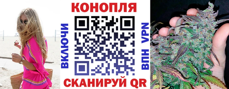 Где найти наркотики Тверь Конопля Меф мяу мяу A PVP ГАШИШ