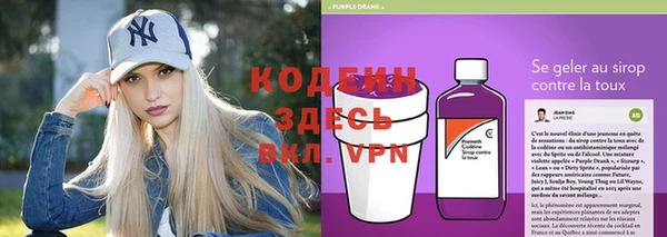 бутик Вязники