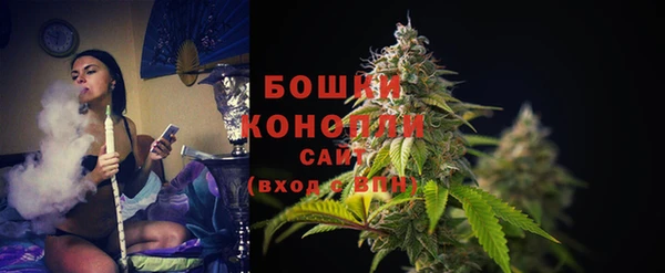 бутик Вязники