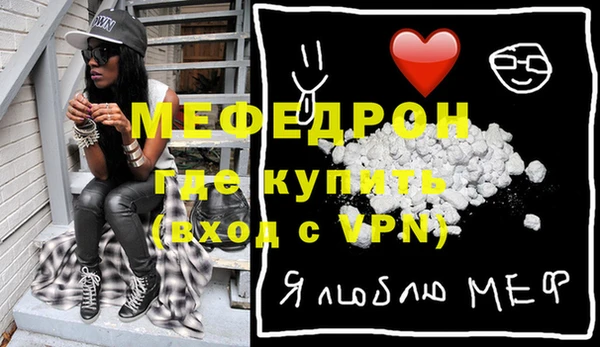 наркотики Вязьма