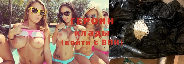 бутик Вязники