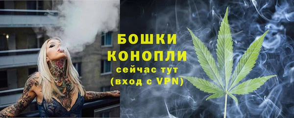 наркотики Вязьма